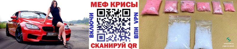 Наркота Химки Героин Конопля КОКАИН APVP