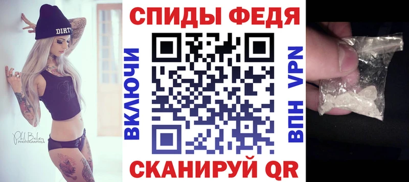 АМФЕТАМИН Premium  hydra ссылки  Химки 