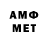 КЕТАМИН VHQ Random Sh!t