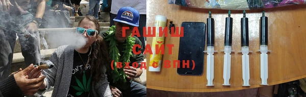 трава Богданович