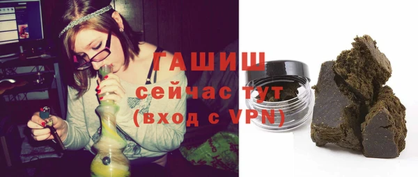 круглые Богородск