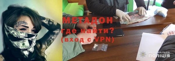 трава Богданович