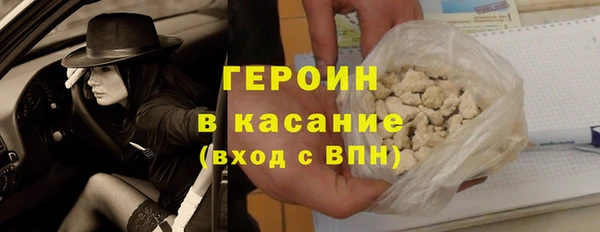 спиды Богородицк