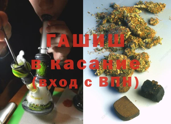 круглые Богородск