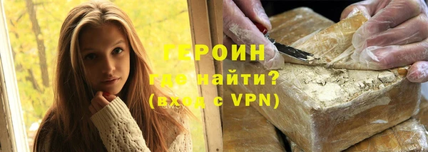 трава Богданович