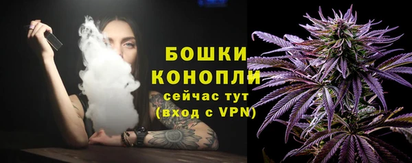 круглые Богородск
