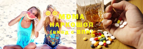 трава Богданович