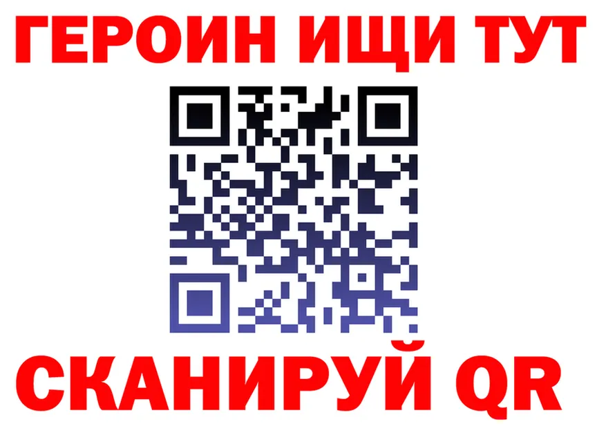 АМФ VHQ ТОР shop мега Химки