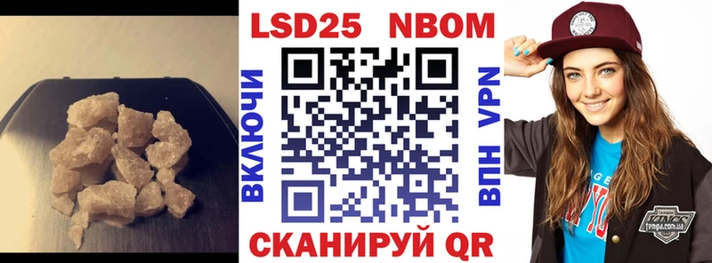 LSD-25 экстази ecstasy  магазин    Химки 