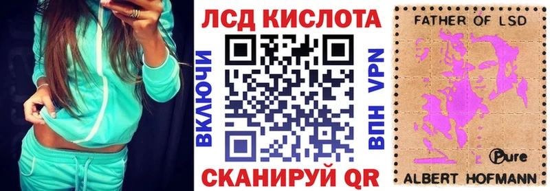 Марки NBOMe 1,8мг  цены наркотик  Химки 
