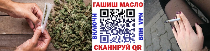 даркнет сайт  Химки  Дистиллят ТГК вейп с тгк 